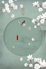 海角短视频社区入口